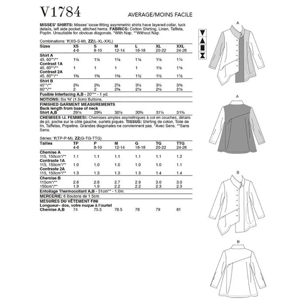 V1784 Misses' Shirts